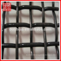 Good value crimped wire net(Manufacture)